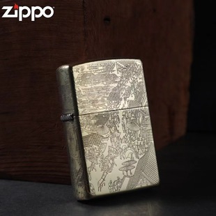 zippo之宝zipo打火机zoppzipoo煤油zp纯铜ziip清明上河图zppo