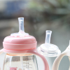 孩儿宝奶瓶吸管杯配件硅胶通用吸管嘴，可变流量孔十字(孔十字)口两个装