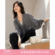 XWI/欣未慵懒风针织外套女2023年秋洋气开衫蝙蝠袖显瘦上衣