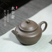 高档宜兴紫砂茶壶名家纯全手工功夫泡茶壶茶具原矿青段水平壶