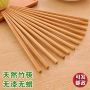 筷子家用餐具套餐无漆无蜡家庭竹筷，家用碳化防霉家用酒店筷子