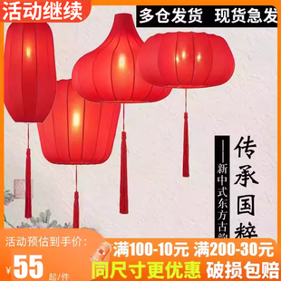 新中式灯笼吊灯中国风，户外灯笼吊灯茶楼，过道灯笼挂饰阳台装饰灯笼