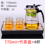 台湾飘逸杯泡茶壶家用沏茶过滤茶水分离R玻璃茶壶套装茶道杯