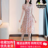 杭州大牌真丝连衣裙女夏季2024年气质减龄短袖，碎花桑蚕丝裙子