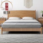 新中式实木床简约北欧轻奢支架结构卧室1.8米白橡木双人1.5米极简