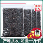 2024新茶黑乌龙茶木炭技法，油切黑乌龙茶叶，浓香型茶散袋装500g