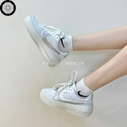 nikeairforce1lowplt.af.orm女子，增高厚底空军板鞋dj9946-101