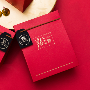 庆喜良缘2023结婚喜糖盒子红色大号可放烟糖果礼盒中式中国风