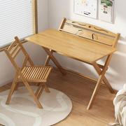 儿童学习桌免安装小学生，家用书桌可折叠实木，桌椅套装简易写字桌子