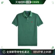 香港直邮poloralphlaurenpolo拉夫劳伦男士长袖，polo衫710