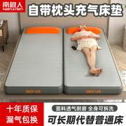 充气床垫打地铺家用气垫床，便携睡垫露营野营帐篷自动充气沙发户外
