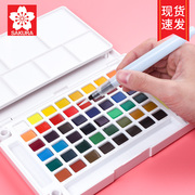 日本樱花固体水彩颜料便携24色36色12色48色套装，透明珠光初学者，手绘水粉画画笔工具学生用写生绘画色彩好