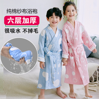 东条希和服觉醒 正月和服觉醒对比评测 妮可未觉醒和服