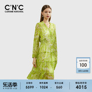 1OO%真丝CNC女装连衣裙茶歇法式绿色碎花收腰温柔风气质长裙