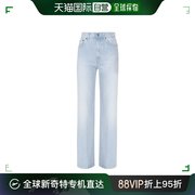 香港直邮Dondup 女士 腰带环牛仔长裤 DP619DF0266DHB3