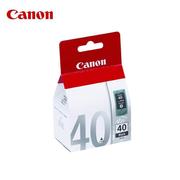 佳能(Canon)PG-40黑色墨盒(适用iP1180/iP1980/iP2680/MP198/MP