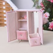 原创设计蕾丝闪钻粉色绒布艺欧式韩国高档家俱家私沙发首饰盒收纳