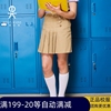 伊顿纪德校服学生裙子女童半身裙卡其色09q201/藏青色09q208惠