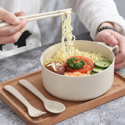 日式大号泡面碗带盖单个方便面碗筷套装小麦秸秆餐具学生宿舍饭盒