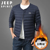 JEEP SPIRIT秋冬轻薄羽绒服男领马甲纽扣羽绒内胆背心坎8910