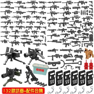 乐高积木模型，重型武器装备男孩子，拼装军事特种兵小人仔儿童玩具