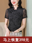 立领盘扣打底衫女士夏季薄款显瘦黑色网纱短袖t恤新中式内搭上衣