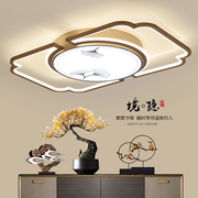 新中式吸顶灯卧室超薄简约创意中国风禅意2020个性餐厅客厅灯