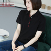 纯色短袖t恤女士2024夏季韩版纽扣上衣妈妈，半袖打底衫职业装