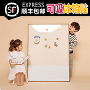韩国儿童画板磁性写字板幼儿涂鸦板水笔可擦家用大号磁画板手写板