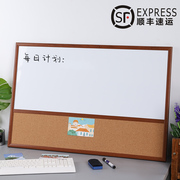 木框白板软木组合挂式家用留言板磁性小白板写字板照片板咖啡