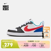 Nike耐克男童COURT BOROUGH大童运动童鞋春季复古HF0742