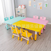 定制幼儿园桌椅可升降儿童学习桌子套装塑料书桌课桌椅家用学生写