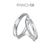 Fanci范琦银饰平行世界对戒情侣925银个性时尚开口戒指设计小众