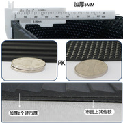 适用于大阳Q1电动车踏板脚垫DY1200DT-3耐磨耐脏防水防滑橡胶脚垫