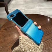 泼墨渐变透蓝色适用三星zflip5手机壳折叠屏Galaxy Z Flip4超薄磨砂zFlip3翻盖宝盒网红女全包防摔套高级