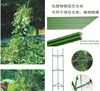 支撑杆植物支架园艺包塑管黄瓜番茄爬藤支撑杆包塑支柱植物支撑