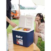 esky保温箱冷藏箱车载户外食品，保冷箱便携摆摊保温箱冰块存放桶