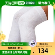 日本直邮CERVIN（运动户外） 护膝 网眼 白色 M-L码 2件套