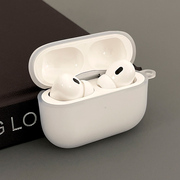 磨砂白适用苹果AIRPODSPRO2蓝牙3代无线耳机壳保护套耳机盒软壳