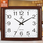 霸王创意复古挂钟现代简约挂表方形钟表品牌，石英钟家用客厅大尺寸