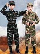 儿童迷彩服套装男女童特种兵军训户外拓展夏令营服军装演出服春秋
