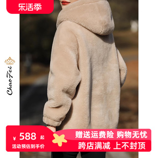连帽羊毛羔外套女冬2023韩版复合皮毛，一体保暖羊剪绒皮草大衣