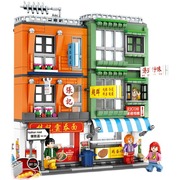 积木街景城市系列日式拉面，儿童益智力拼装玩具，手工diy礼物送男友