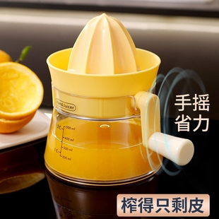 手动榨汁机家用橙汁手压式榨汁器柠檬压榨器挤压器专用鲜榨汁神器