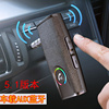 车载汽车AUX蓝牙适配器汽车3.5MM音乐接收器传输音响免提接收5.1
