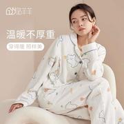 咕羊羊月子服秋季纯棉3月份产后怀孕期家居服孕妇哺乳睡衣秋冬女