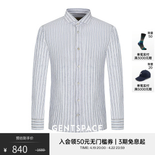 GENTSPACE夏季浅灰色温莎领色织条纹竹节肌理亚麻休闲衬衫