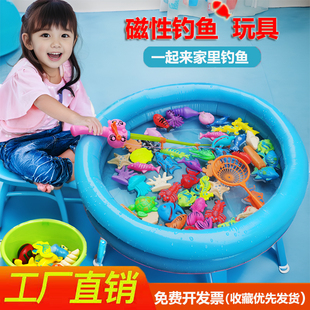 宝宝钓鱼玩具磁性鱼池，套装三岁儿童捞假鱼竿，塑料小猫钓鱼益智玩具