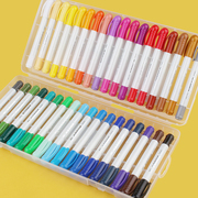 真彩旋转油画棒24色36色48色蜡笔套装儿童画笔，水溶性可水洗幼儿园
