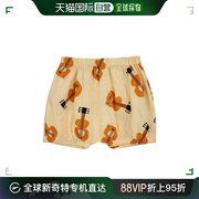 香港直邮bobochoses图案裤装，124ab074